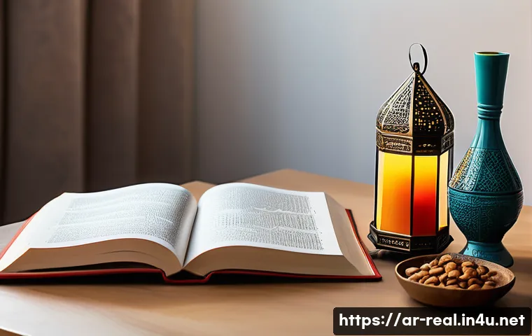 공인중개사 시험 준비 동기 부여 팁 관련 이미지 2