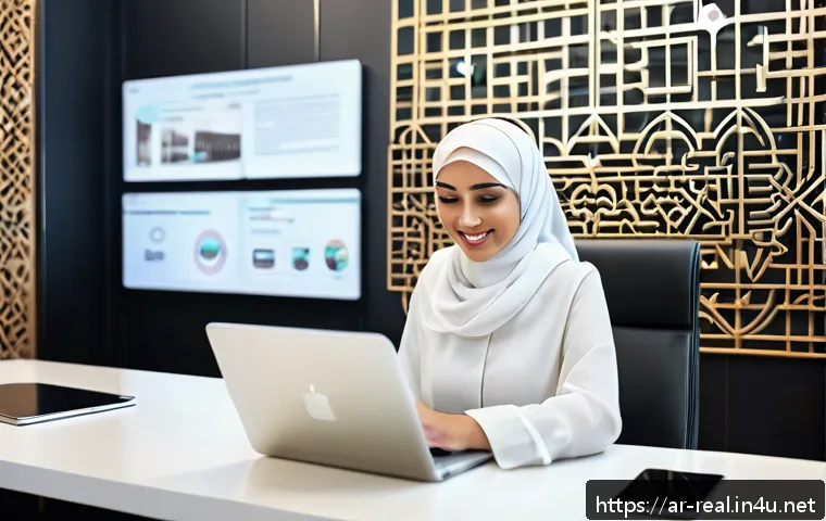 공인중개사 부동산 정책 트렌드 연구 관련 이미지 2